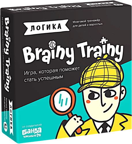 Board Game - Logic