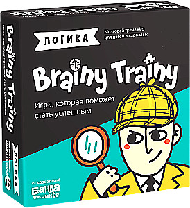 Board Game - Logic