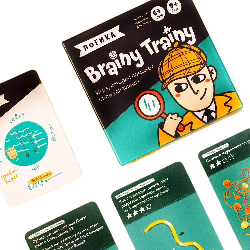 Board Game - Logic