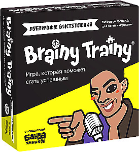 Gra planszowa - Brainy Trainy. Publiczne wystąpienia