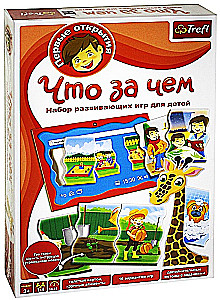 Настольная игра - Что за чем