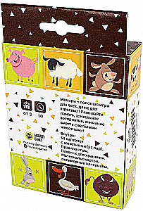 Board Game - Memory Farm