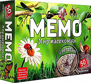 Настольная игра - Мемо. Мир насекомых и не только