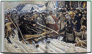 The Tretyakov Brothers. Collections (set of 2 books)