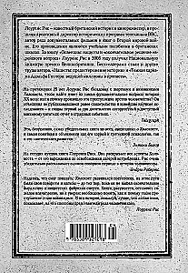 The Holocaust. A New History