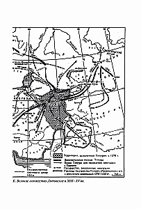 Ancient Rus and the Great Steppe