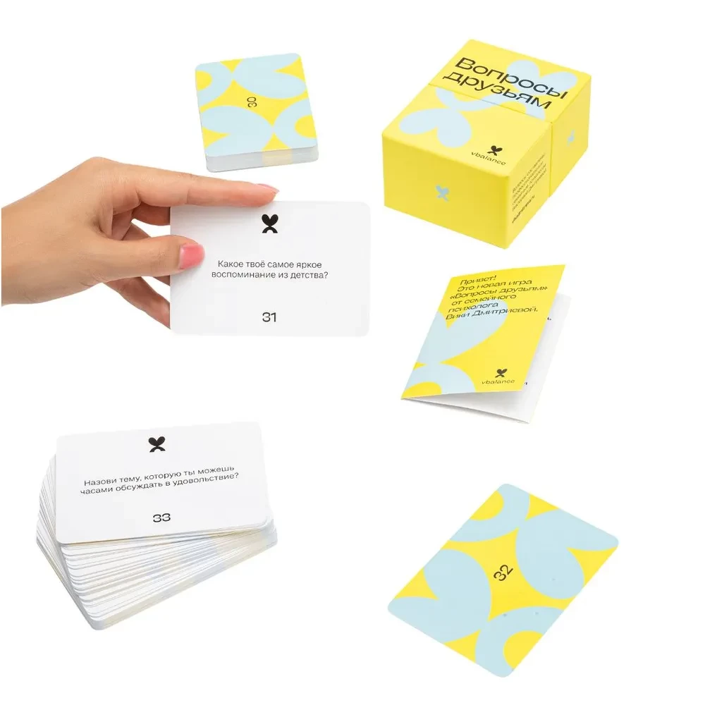Tabletop Card Game - Questions for Friends