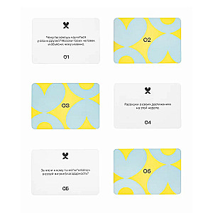 Tabletop Card Game - Questions for Friends