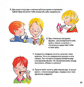 Tooth Book. All about your baby teeth