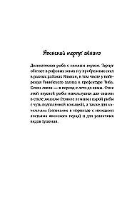 Котенок и кафе на краю океана