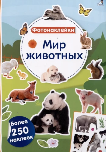 Photo Stickers. The World of Animals