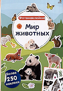 Photo Stickers. The World of Animals