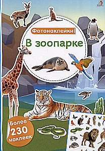 Photo Stickers. In the Zoo