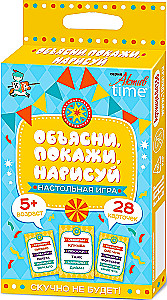 Board Game - Explain, Show, Draw