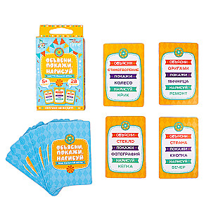 Board Game - Explain, Show, Draw