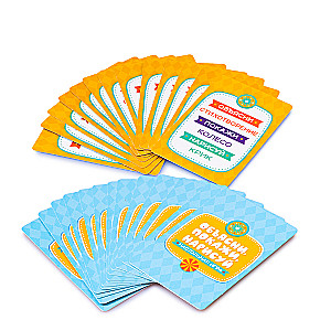 Board Game - Explain, Show, Draw