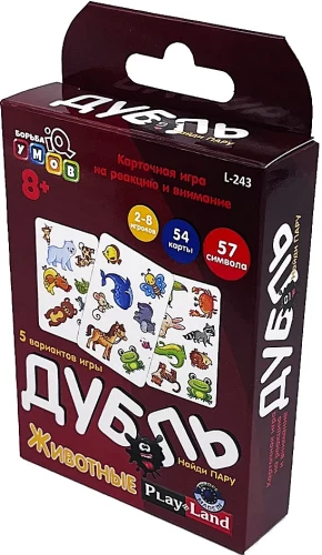 Board Game - Double. Animals