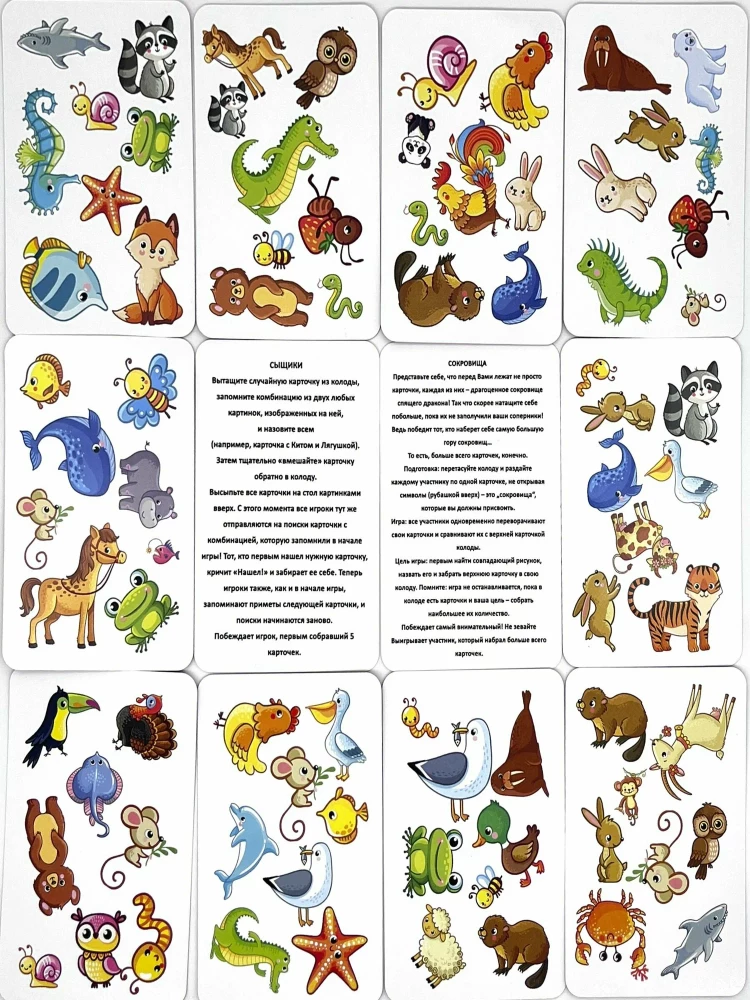 Gra planszowa - Dubel. Zwierzęta