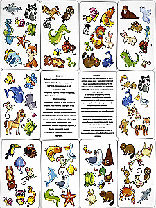 Gra planszowa - Dubel. Zwierzęta