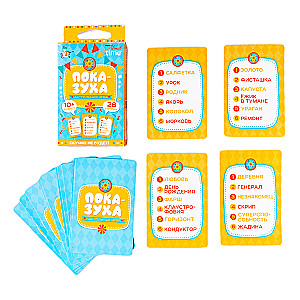 Board Game - Show-Off