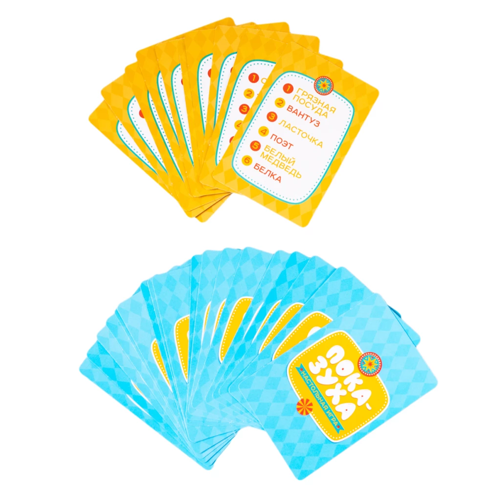 Board Game - Show-Off
