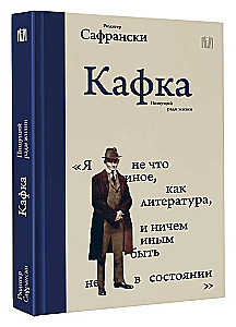 Kafka. Writing for Life
