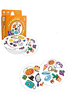 Card Game - Find-Grab. Classic