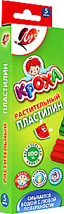 Plastelina roślinna Kroha, 5 kolorów