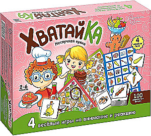 Board Game - Grab-ka. Not Boring Kitchen
