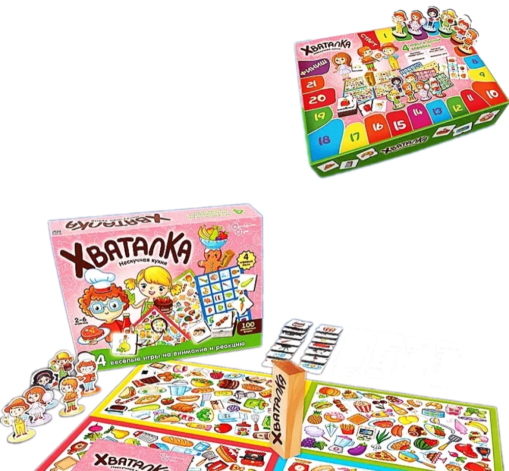 Board Game - Grab-ka. Not Boring Kitchen