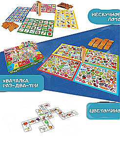 Board Game - Grab-ka. Not Boring Kitchen
