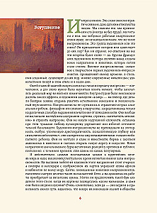 Masterpieces of Impressionism