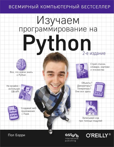 Learning Programming in Python