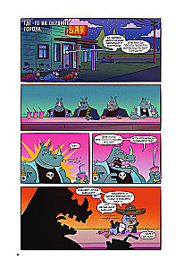 Podejrzany Sowa. Komiks. Odlotowy detektyw
