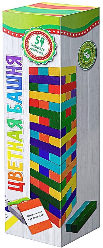 Table Game - Color Tower