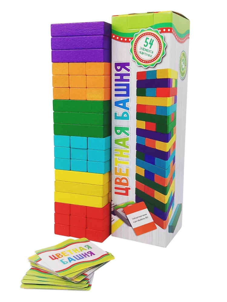 Настольная игра - Цветная башня