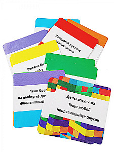 Настольная игра - Цветная башня