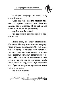 Legenda hokeja — Aleksandr Owieczkin