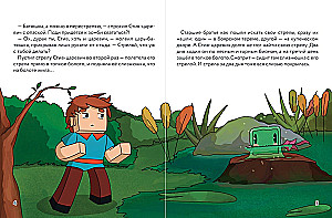 Princess Slug. Favorite Tales in Minecraft Style