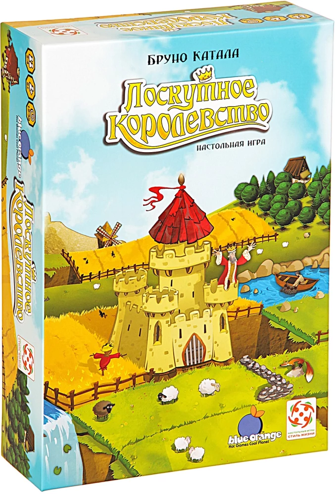 Настольная игра - Лоскутное королевство