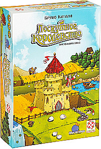Настольная игра - Лоскутное королевство