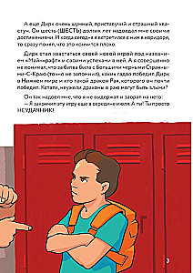 Stīva dienasgrāmata, iestrēdzis Mīnekrāftā. Grāmata 1