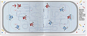 Hockey. Sports educational album with tasks: discover new things, play, color