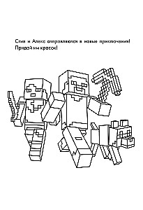 Minecraft Coloring Book for Kids
