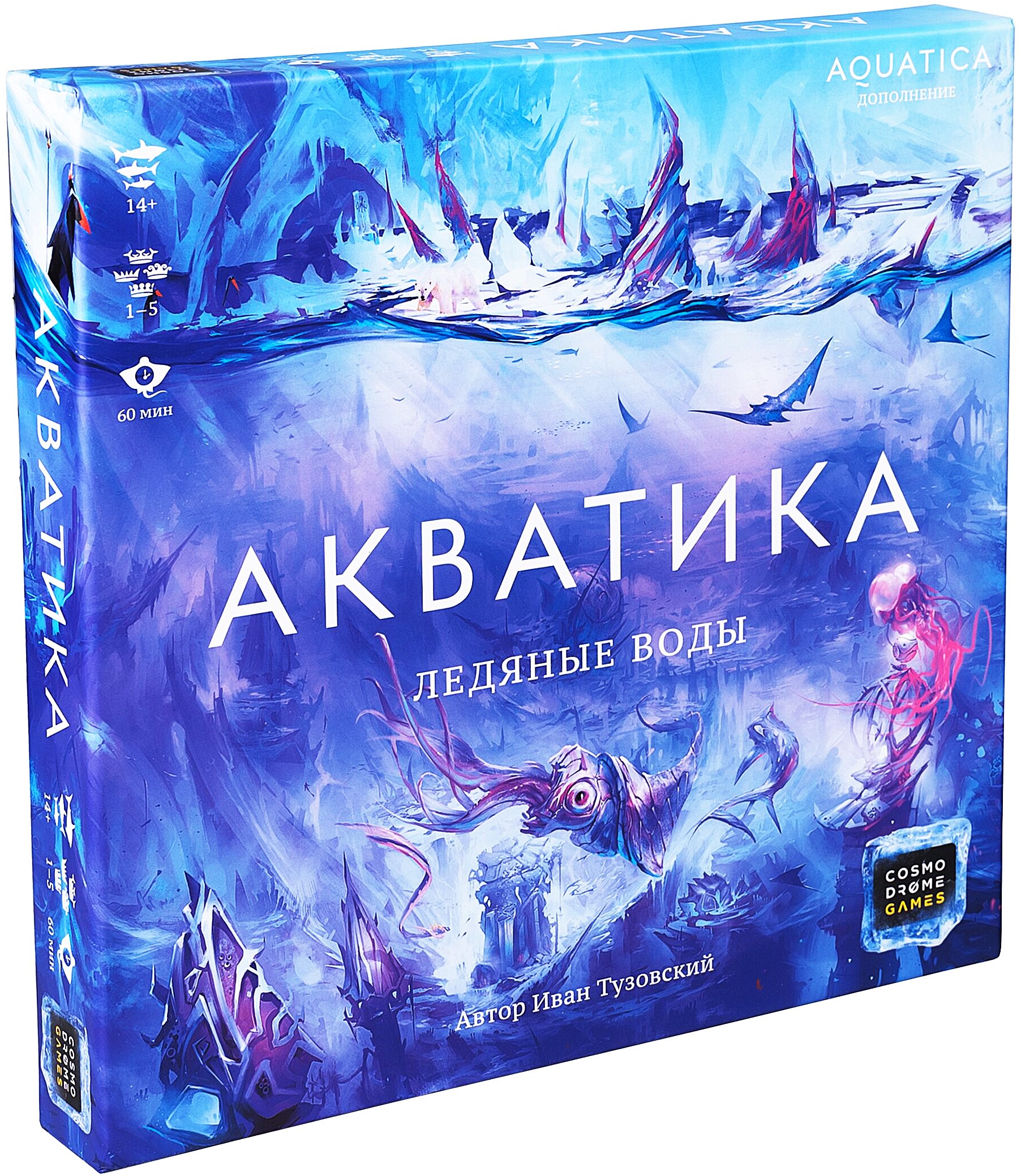Board Game - Aquatica. Ice Waters (expansion)