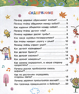 The Big Book of Why