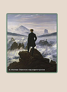 Pasternak. Wybrana liryka z ilustracjami