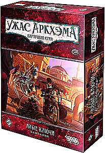 Gra planszowa - Horror w Arkham. Szkarłatne klucze. Kampania (dodatek)