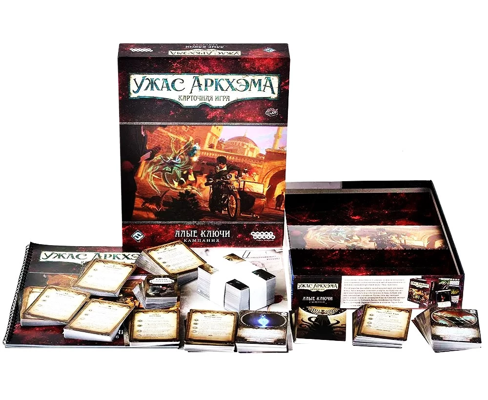 Tabletop game - Arkham Horror. Scarlet Keys. Campaign (expansion)  Hobby  World | Buy in MnogoKnig.com