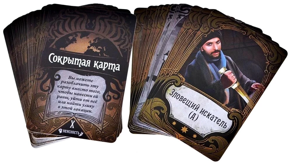 Настольная игра -  Ужас Аркхэма. Алые ключи. Кампания (дополнение)